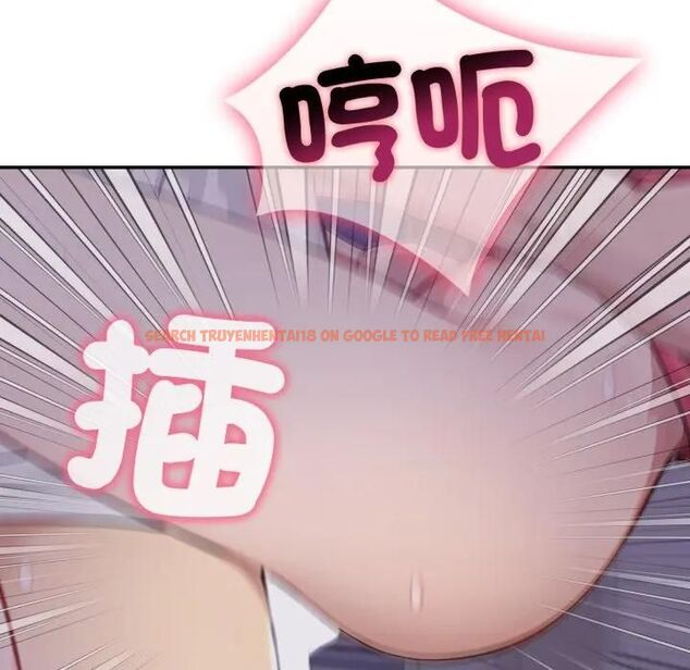 查看漫画親切的鄰居太太們 - 第11話 - tymanga.com中的4462633图片