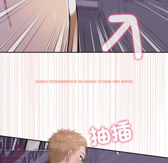 查看漫画親切的鄰居太太們 - 第11話 - tymanga.com中的4462634图片