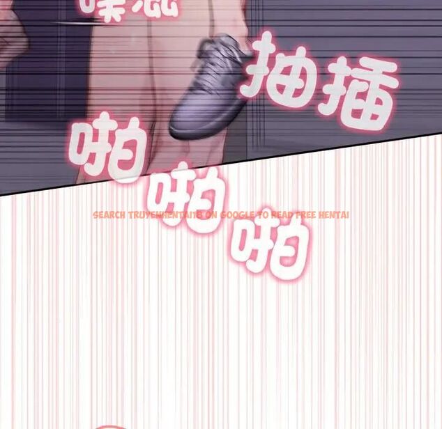 查看漫画親切的鄰居太太們 - 第11話 - tymanga.com中的4462636图片