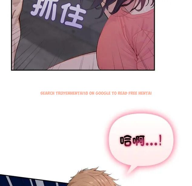 查看漫画親切的鄰居太太們 - 第11話 - tymanga.com中的4462647图片