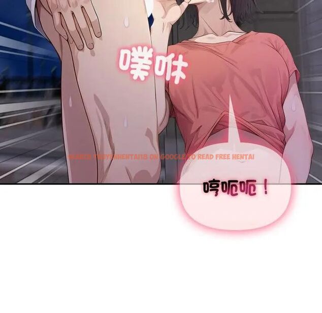 查看漫画親切的鄰居太太們 - 第11話 - tymanga.com中的4462649图片