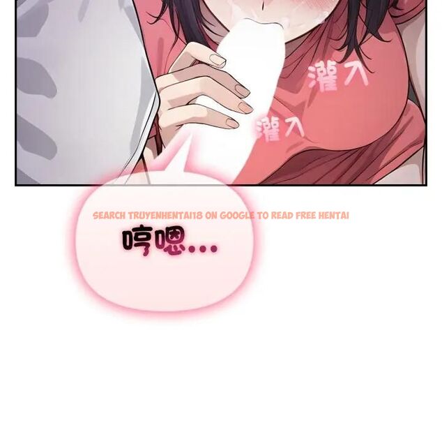 查看漫画親切的鄰居太太們 - 第11話 - tymanga.com中的4462651图片