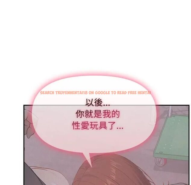 查看漫画親切的鄰居太太們 - 第11話 - tymanga.com中的4462658图片