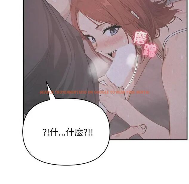 查看漫画親切的鄰居太太們 - 第11話 - tymanga.com中的4462659图片