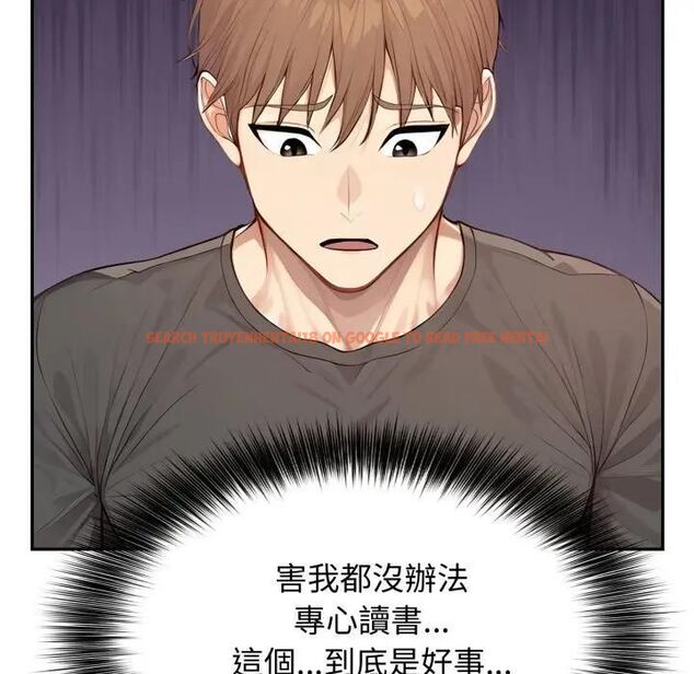 查看漫画親切的鄰居太太們 - 第11話 - tymanga.com中的4462663图片