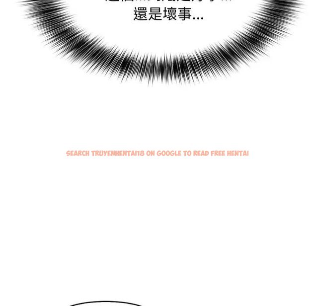 查看漫画親切的鄰居太太們 - 第11話 - tymanga.com中的4462664图片