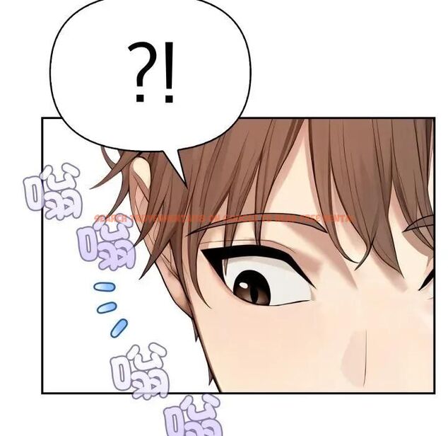 查看漫画親切的鄰居太太們 - 第11話 - tymanga.com中的4462665图片