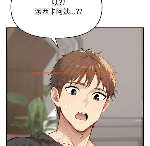 查看漫画親切的鄰居太太們 - 第11話 - tymanga.com中的4462669图片