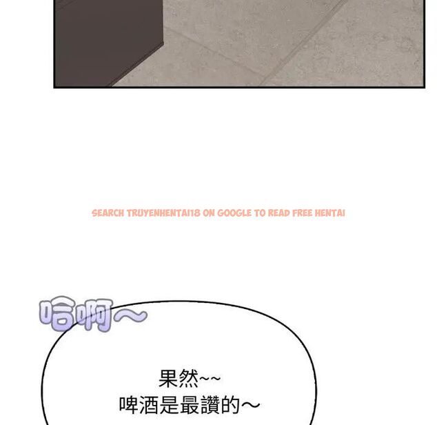 查看漫画親切的鄰居太太們 - 第11話 - tymanga.com中的4462675图片