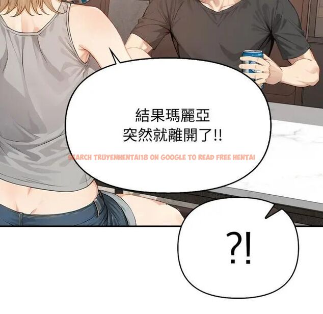 查看漫画親切的鄰居太太們 - 第11話 - tymanga.com中的4462679图片