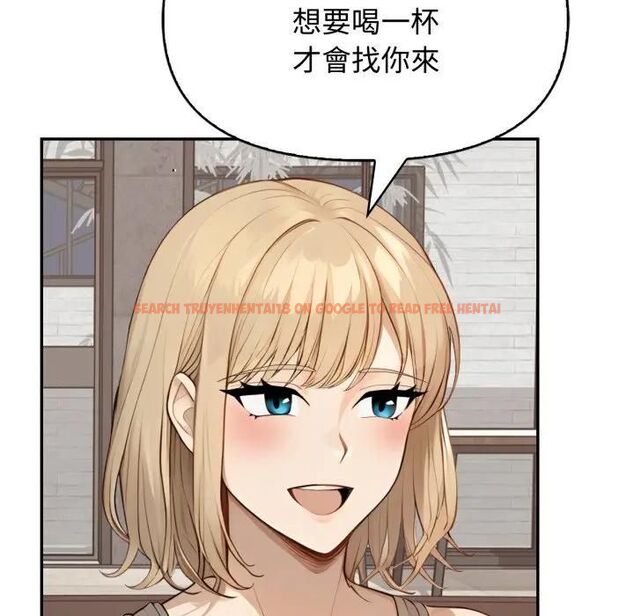 查看漫画親切的鄰居太太們 - 第11話 - tymanga.com中的4462681图片