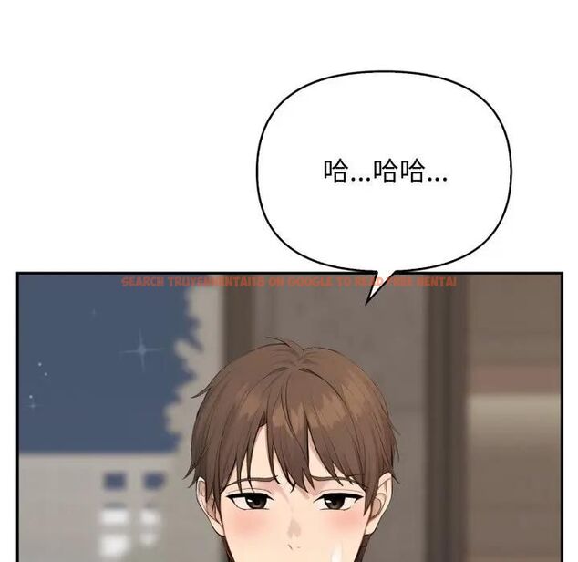 查看漫画親切的鄰居太太們 - 第11話 - tymanga.com中的4462688图片