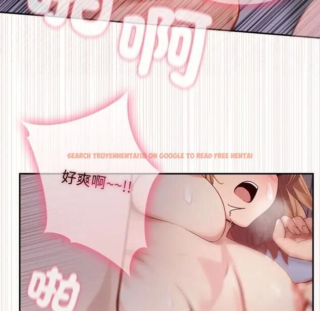 查看漫画親切的鄰居太太們 - 第11話 - tymanga.com中的4462713图片