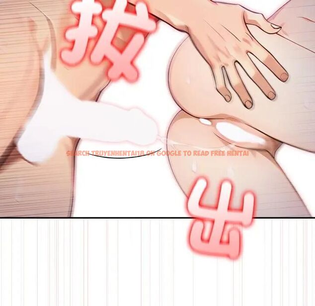 查看漫画親切的鄰居太太們 - 第11話 - tymanga.com中的4462716图片