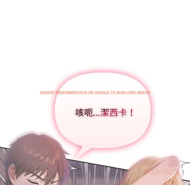 查看漫画親切的鄰居太太們 - 第12話 - www.tymanga.com中的4483680图片 查看漫画親切的鄰居太太們 - 第12話 - www.tymanga.com中的4483680图片