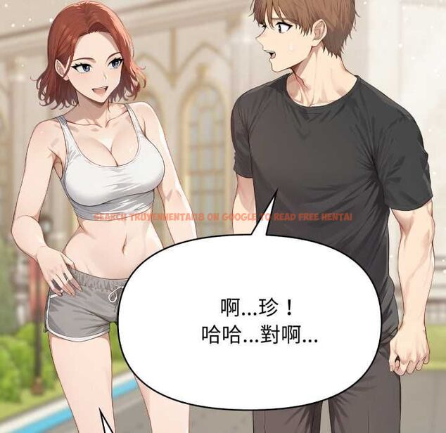查看漫画親切的鄰居太太們 - 第12話 - www.tymanga.com中的4483687图片 查看漫画親切的鄰居太太們 - 第12話 - www.tymanga.com中的4483687图片
