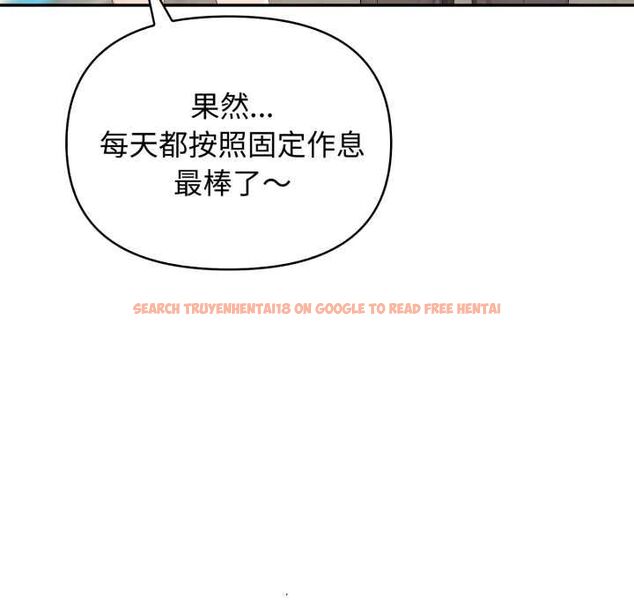 查看漫画親切的鄰居太太們 - 第12話 - www.tymanga.com中的4483688图片 查看漫画親切的鄰居太太們 - 第12話 - www.tymanga.com中的4483688图片
