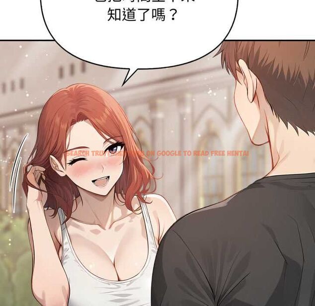 查看漫画親切的鄰居太太們 - 第12話 - www.tymanga.com中的4483697图片 查看漫画親切的鄰居太太們 - 第12話 - www.tymanga.com中的4483697图片