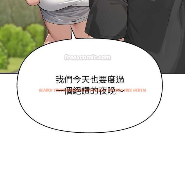 查看漫画親切的鄰居太太們 - 第12話 - www.tymanga.com中的4483698图片 查看漫画親切的鄰居太太們 - 第12話 - www.tymanga.com中的4483698图片