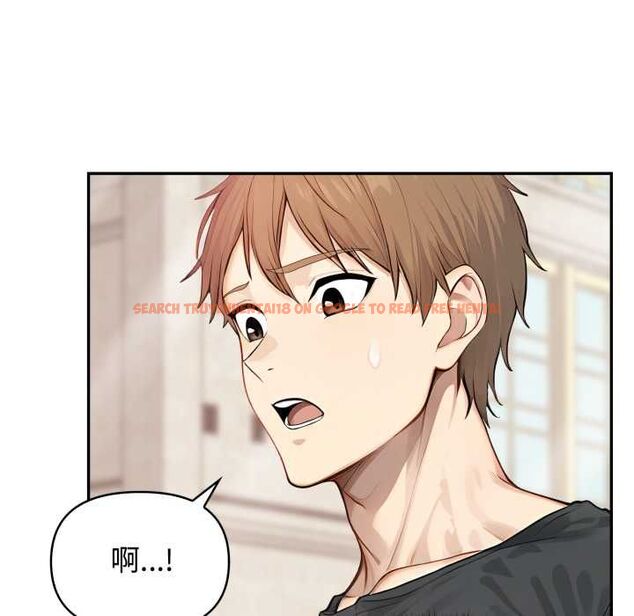 查看漫画親切的鄰居太太們 - 第12話 - www.tymanga.com中的4483699图片 查看漫画親切的鄰居太太們 - 第12話 - www.tymanga.com中的4483699图片