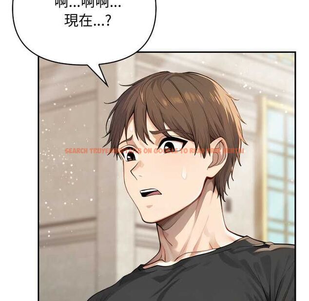 查看漫画親切的鄰居太太們 - 第12話 - www.tymanga.com中的4483709图片 查看漫画親切的鄰居太太們 - 第12話 - www.tymanga.com中的4483709图片