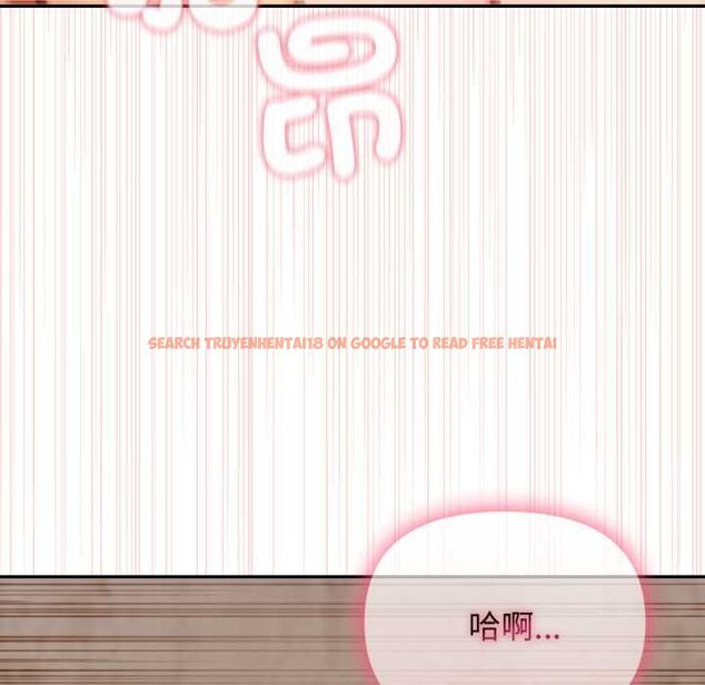 查看漫画親切的鄰居太太們 - 第12話 - www.tymanga.com中的4483716图片 查看漫画親切的鄰居太太們 - 第12話 - www.tymanga.com中的4483716图片