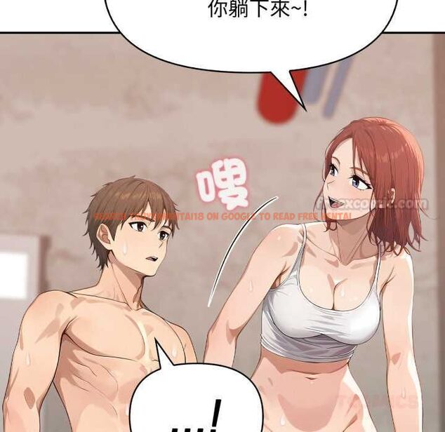 查看漫画親切的鄰居太太們 - 第12話 - www.tymanga.com中的4483728图片 查看漫画親切的鄰居太太們 - 第12話 - www.tymanga.com中的4483728图片