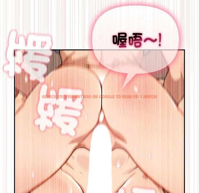 查看漫画親切的鄰居太太們 - 第12話 - www.tymanga.com中的4483732图片 查看漫画親切的鄰居太太們 - 第12話 - www.tymanga.com中的4483732图片