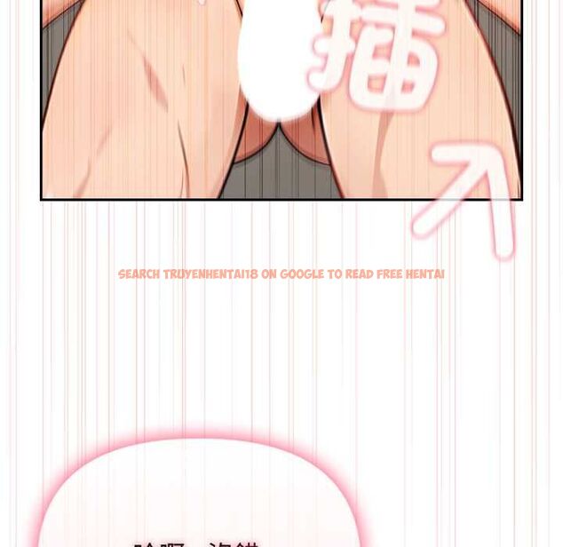 查看漫画親切的鄰居太太們 - 第12話 - www.tymanga.com中的4483733图片 查看漫画親切的鄰居太太們 - 第12話 - www.tymanga.com中的4483733图片