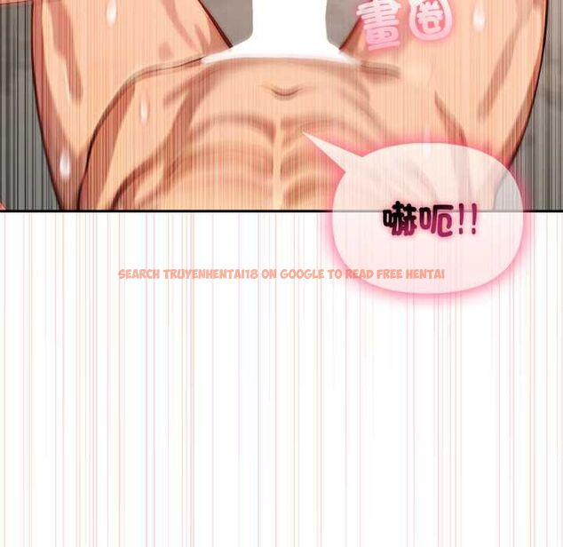 查看漫画親切的鄰居太太們 - 第12話 - www.tymanga.com中的4483737图片 查看漫画親切的鄰居太太們 - 第12話 - www.tymanga.com中的4483737图片