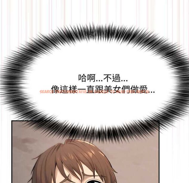 查看漫画親切的鄰居太太們 - 第12話 - www.tymanga.com中的4483738图片 查看漫画親切的鄰居太太們 - 第12話 - www.tymanga.com中的4483738图片
