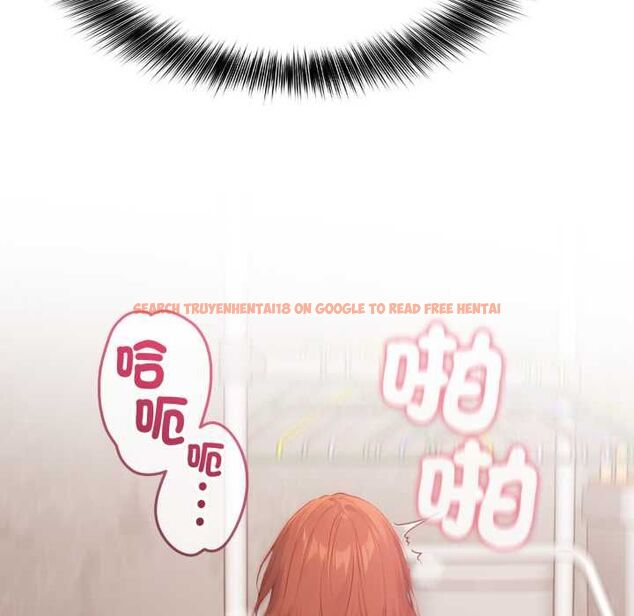 查看漫画親切的鄰居太太們 - 第12話 - www.tymanga.com中的4483740图片 查看漫画親切的鄰居太太們 - 第12話 - www.tymanga.com中的4483740图片