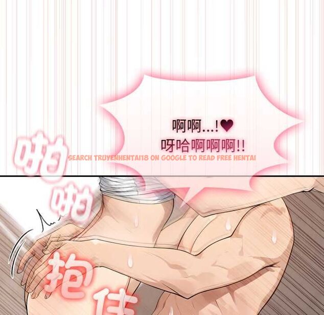 查看漫画親切的鄰居太太們 - 第12話 - www.tymanga.com中的4483746图片 查看漫画親切的鄰居太太們 - 第12話 - www.tymanga.com中的4483746图片