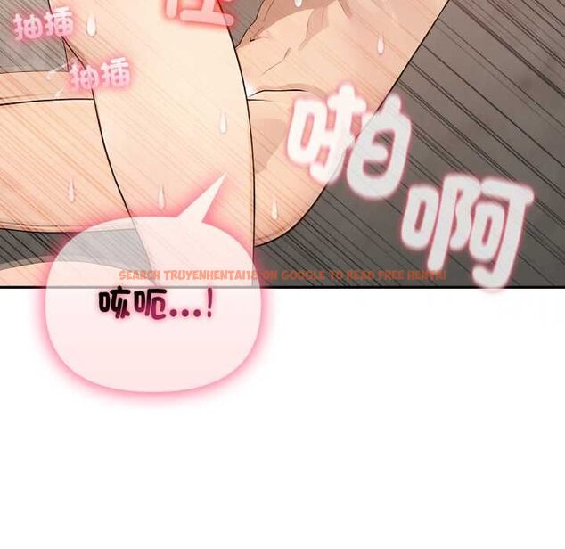 查看漫画親切的鄰居太太們 - 第12話 - www.tymanga.com中的4483747图片 查看漫画親切的鄰居太太們 - 第12話 - www.tymanga.com中的4483747图片