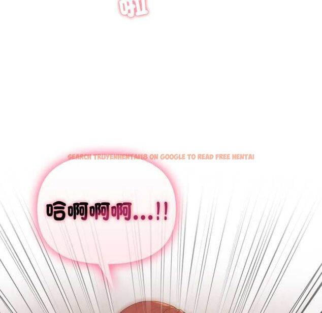 查看漫画親切的鄰居太太們 - 第12話 - www.tymanga.com中的4483749图片 查看漫画親切的鄰居太太們 - 第12話 - www.tymanga.com中的4483749图片