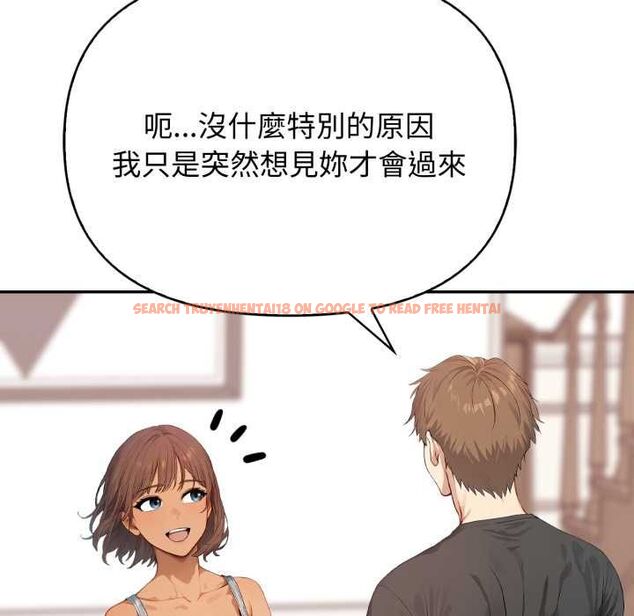查看漫画親切的鄰居太太們 - 第12話 - www.tymanga.com中的4483755图片 查看漫画親切的鄰居太太們 - 第12話 - www.tymanga.com中的4483755图片