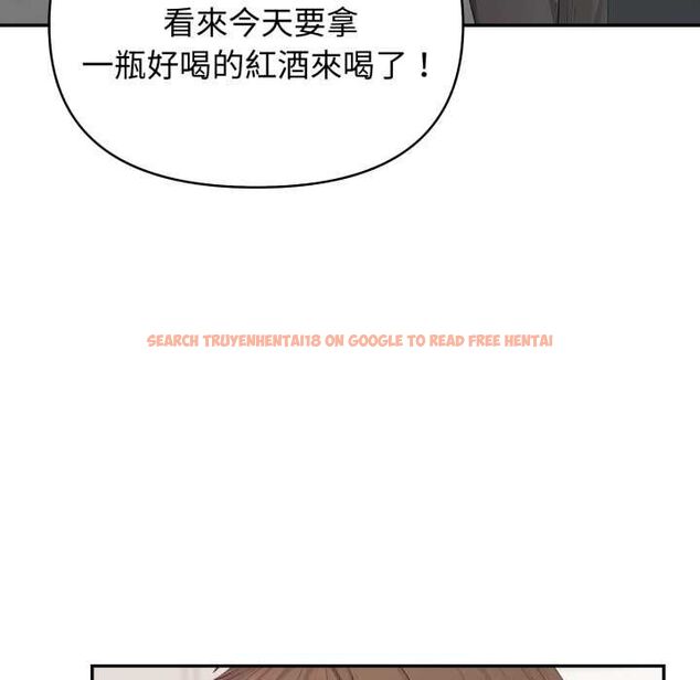 查看漫画親切的鄰居太太們 - 第12話 - www.tymanga.com中的4483757图片 查看漫画親切的鄰居太太們 - 第12話 - www.tymanga.com中的4483757图片