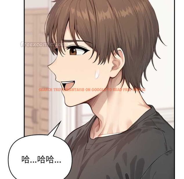 查看漫画親切的鄰居太太們 - 第12話 - www.tymanga.com中的4483758图片 查看漫画親切的鄰居太太們 - 第12話 - www.tymanga.com中的4483758图片