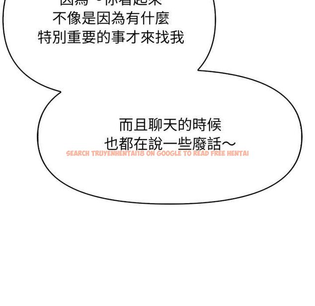 查看漫画親切的鄰居太太們 - 第12話 - www.tymanga.com中的4483768图片 查看漫画親切的鄰居太太們 - 第12話 - www.tymanga.com中的4483768图片