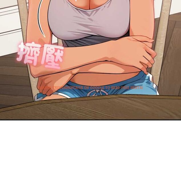 查看漫画親切的鄰居太太們 - 第12話 - www.tymanga.com中的4483771图片 查看漫画親切的鄰居太太們 - 第12話 - www.tymanga.com中的4483771图片