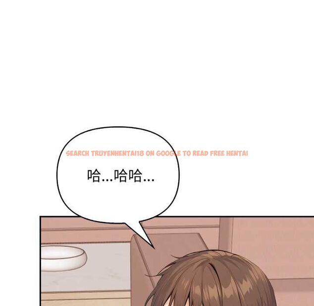 查看漫画親切的鄰居太太們 - 第12話 - www.tymanga.com中的4483772图片 查看漫画親切的鄰居太太們 - 第12話 - www.tymanga.com中的4483772图片