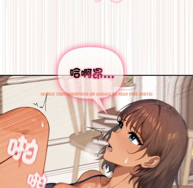 查看漫画親切的鄰居太太們 - 第12話 - www.tymanga.com中的4483779图片 查看漫画親切的鄰居太太們 - 第12話 - www.tymanga.com中的4483779图片