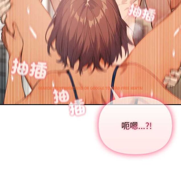 查看漫画親切的鄰居太太們 - 第12話 - www.tymanga.com中的4483783图片 查看漫画親切的鄰居太太們 - 第12話 - www.tymanga.com中的4483783图片