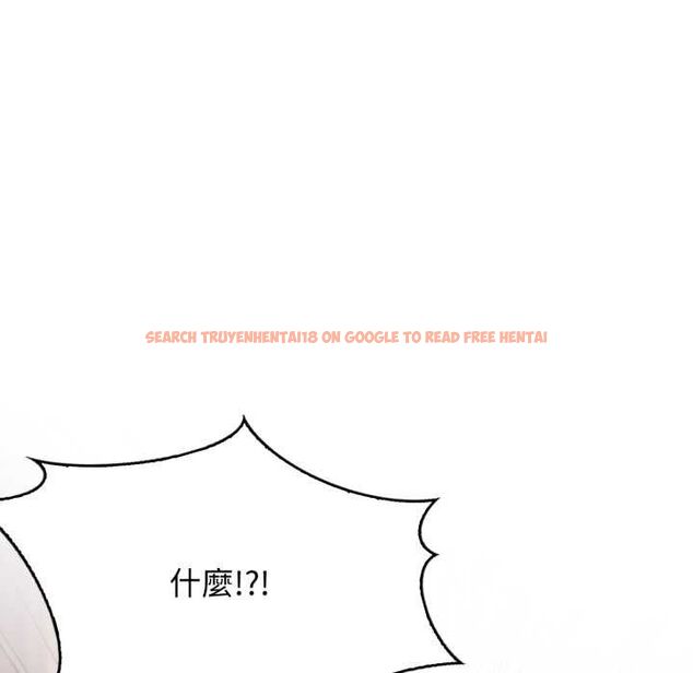 查看漫画親切的鄰居太太們 - 第12話 - www.tymanga.com中的4483789图片 查看漫画親切的鄰居太太們 - 第12話 - www.tymanga.com中的4483789图片