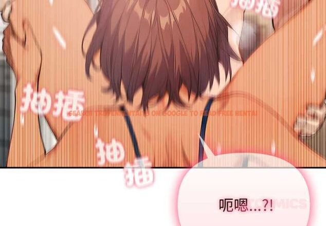 查看漫画親切的鄰居太太們 - 第13話 - tymanga.com中的4504135图片 查看漫画親切的鄰居太太們 - 第13話 - tymanga.com中的4504135图片