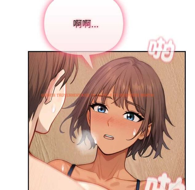 查看漫画親切的鄰居太太們 - 第13話 - tymanga.com中的4504137图片 查看漫画親切的鄰居太太們 - 第13話 - tymanga.com中的4504137图片