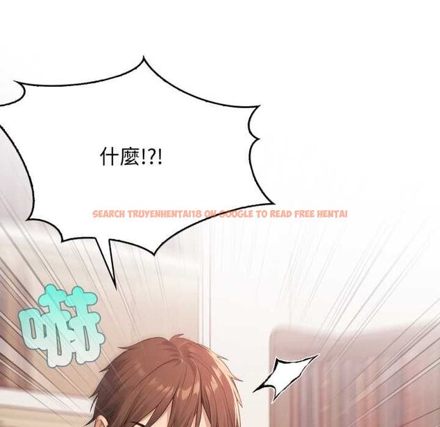 查看漫画親切的鄰居太太們 - 第13話 - tymanga.com中的4504142图片 查看漫画親切的鄰居太太們 - 第13話 - tymanga.com中的4504142图片