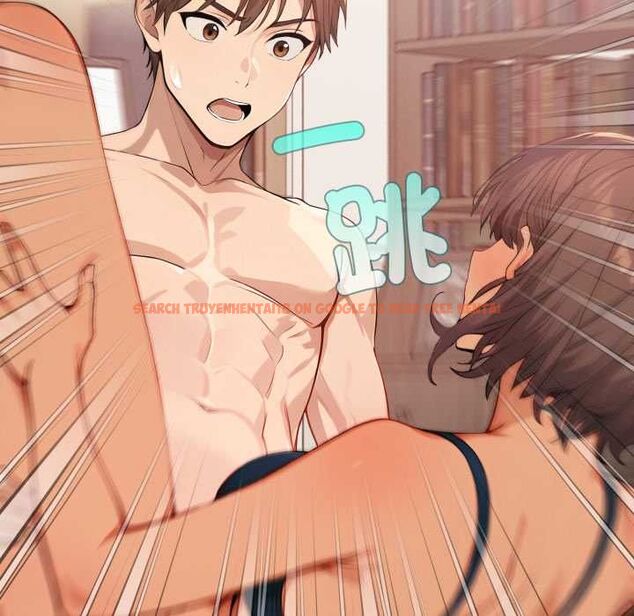 查看漫画親切的鄰居太太們 - 第13話 - tymanga.com中的4504143图片 查看漫画親切的鄰居太太們 - 第13話 - tymanga.com中的4504143图片