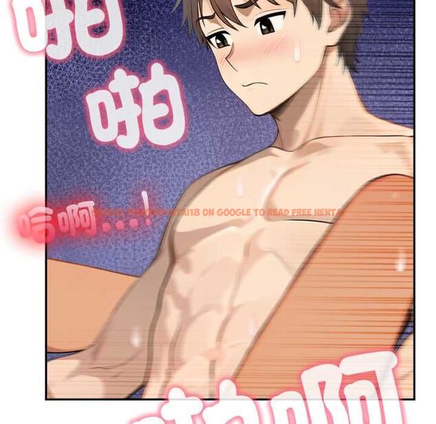 查看漫画親切的鄰居太太們 - 第13話 - tymanga.com中的4504161图片 查看漫画親切的鄰居太太們 - 第13話 - tymanga.com中的4504161图片