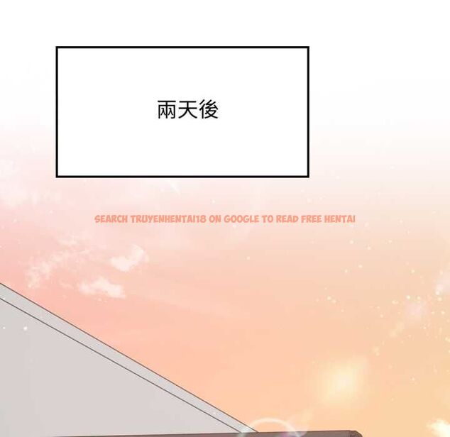 查看漫画親切的鄰居太太們 - 第13話 - tymanga.com中的4504164图片 查看漫画親切的鄰居太太們 - 第13話 - tymanga.com中的4504164图片